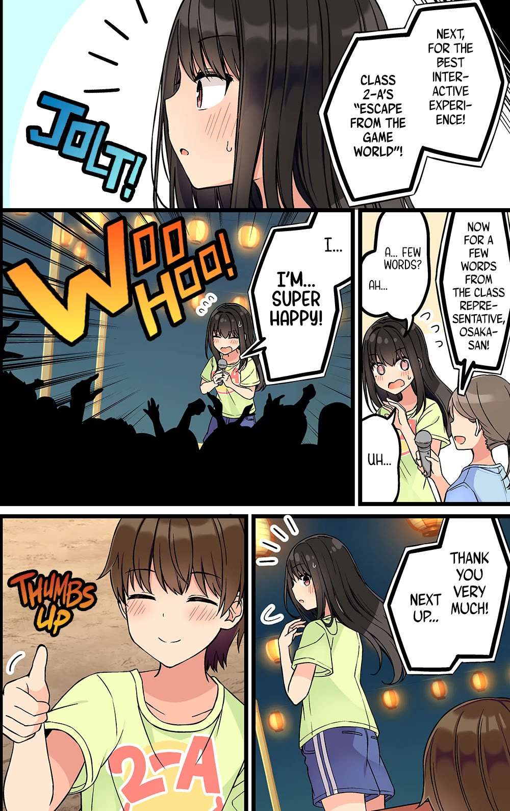 Hanging Out with a Gamer Girl Chapter 195 2